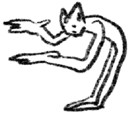 862640539