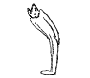 862640540