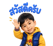 862645001