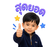 862645002