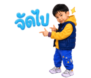 862645004