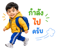 862645022