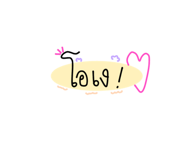862645566