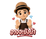 862646175