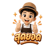 862646176