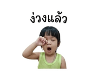 862646306