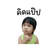 862646308