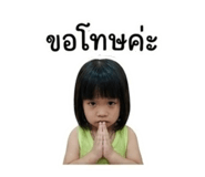 862646320