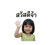 862646321