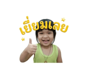 862646327
