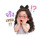862648047