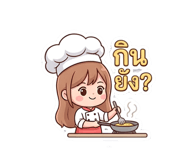 862648162