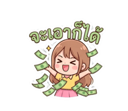 862648168