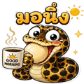 862648328