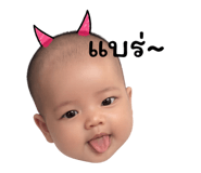 862649057