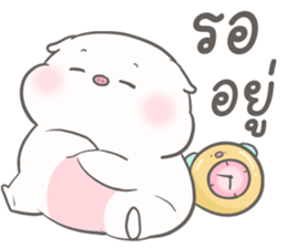 เจ้าหมูน้อยจ้ำม่ำ มีแฟน 4
