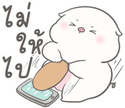 เจ้าหมูน้อยจ้ำม่ำ มีแฟน 9