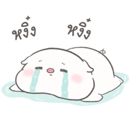 เจ้าหมูน้อยจ้ำม่ำ มีแฟน 16