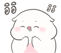 เจ้าหมูน้อยจ้ำม่ำ มีแฟน 20