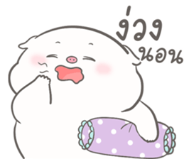 เจ้าหมูน้อยจ้ำม่ำ มีแฟน 36
