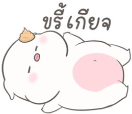 เจ้าหมูน้อยจ้ำม่ำ มีแฟน 37