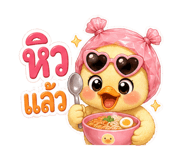 862650398