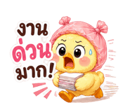 862650405