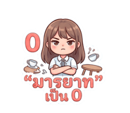 862651714