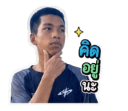 862652319
