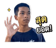 862652325