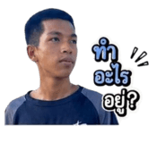 862652327