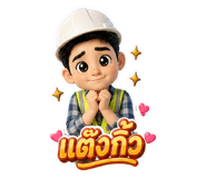 862652332