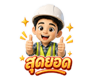 862652335
