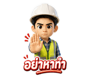 862652341