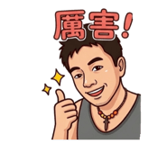 862657258