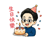 862658154