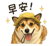 862658489