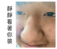 862659207