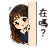 862661050