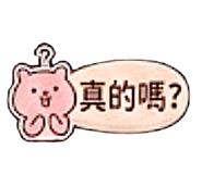 862663997