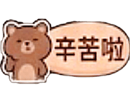 862663999