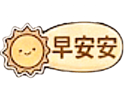 862664002