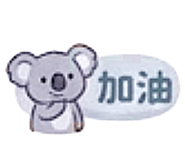 862664003