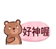 862664006