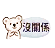 862664010