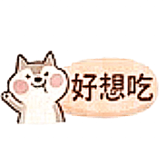 862664011