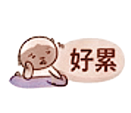 862664012