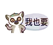 862664013