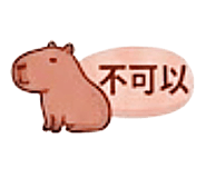 862664016