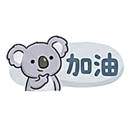 862664019
